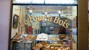 Bakery Old Nice (C) K. Hin